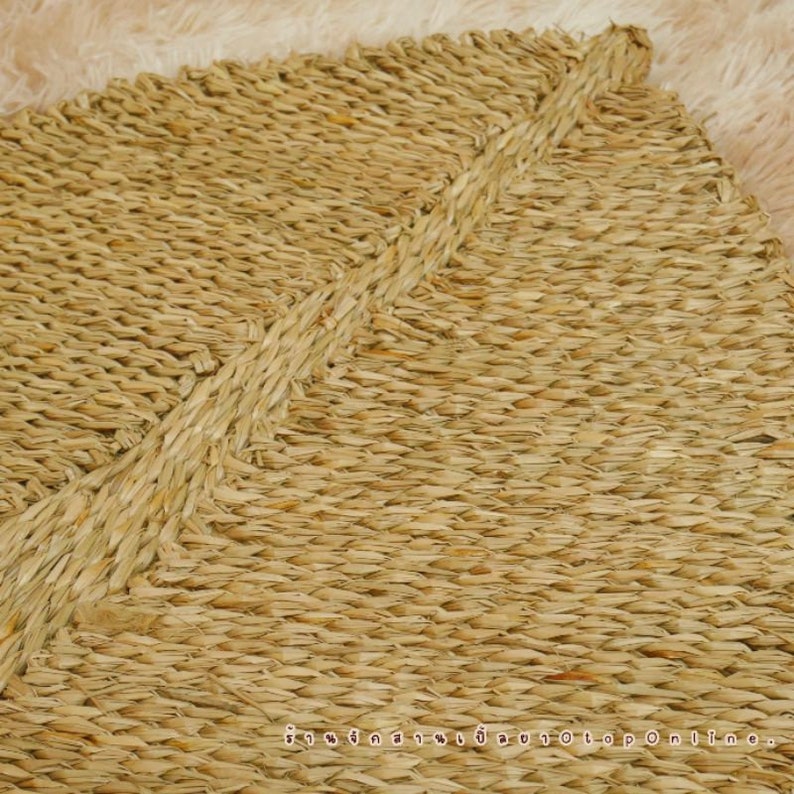Reed Leaf-shaped Mat, Natural Reed Rug, Room Decor, Leaf-shaped Rug ...