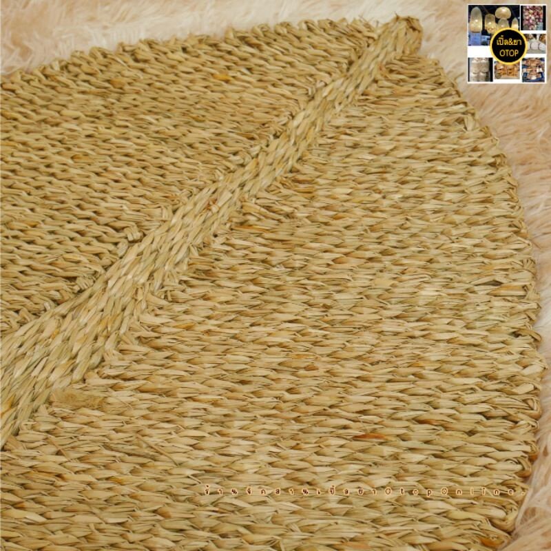 Reed Rug Reed Leaf-shaped Mat, Natural Reed Rug, Room Decor, Leaf-shaped Rug ...