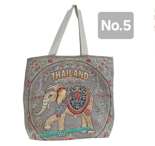 Handmade Thailand Elephant Tote Bag | Woven Fabric Shoulder Bag
