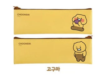 Choonsik Mini Flat Pencil Case Sweet Potatoes