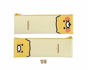 Choonsik Mini Flat Pencil Case Face