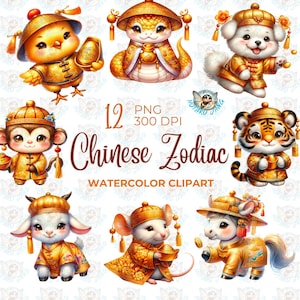Clipart acquerello dello zodiaco cinese, segni animali Cina, clipart acquerello del capodanno cinese, clipart carino dello zodiaco, colore oro dello zodiaco cinese