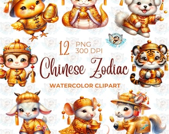 Chinese Zodiac Watercolor Clipart, Gold Accents (PNG)