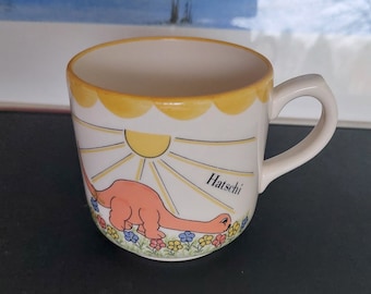 Vintage Dinosaur Cup | Children&#39;s Cup | Gift for Children | Dino Mug | Paleontology Gift | Coffee Cup | Retro Mug | Kids Mug | Gift for Kids