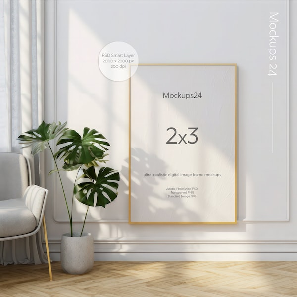 2x3 Vertical Frame Mockup White Bright Wall Framed Wallart. 2:3 Light Wood Frame Template. JPG PSD Smart Object, PSD Mockup