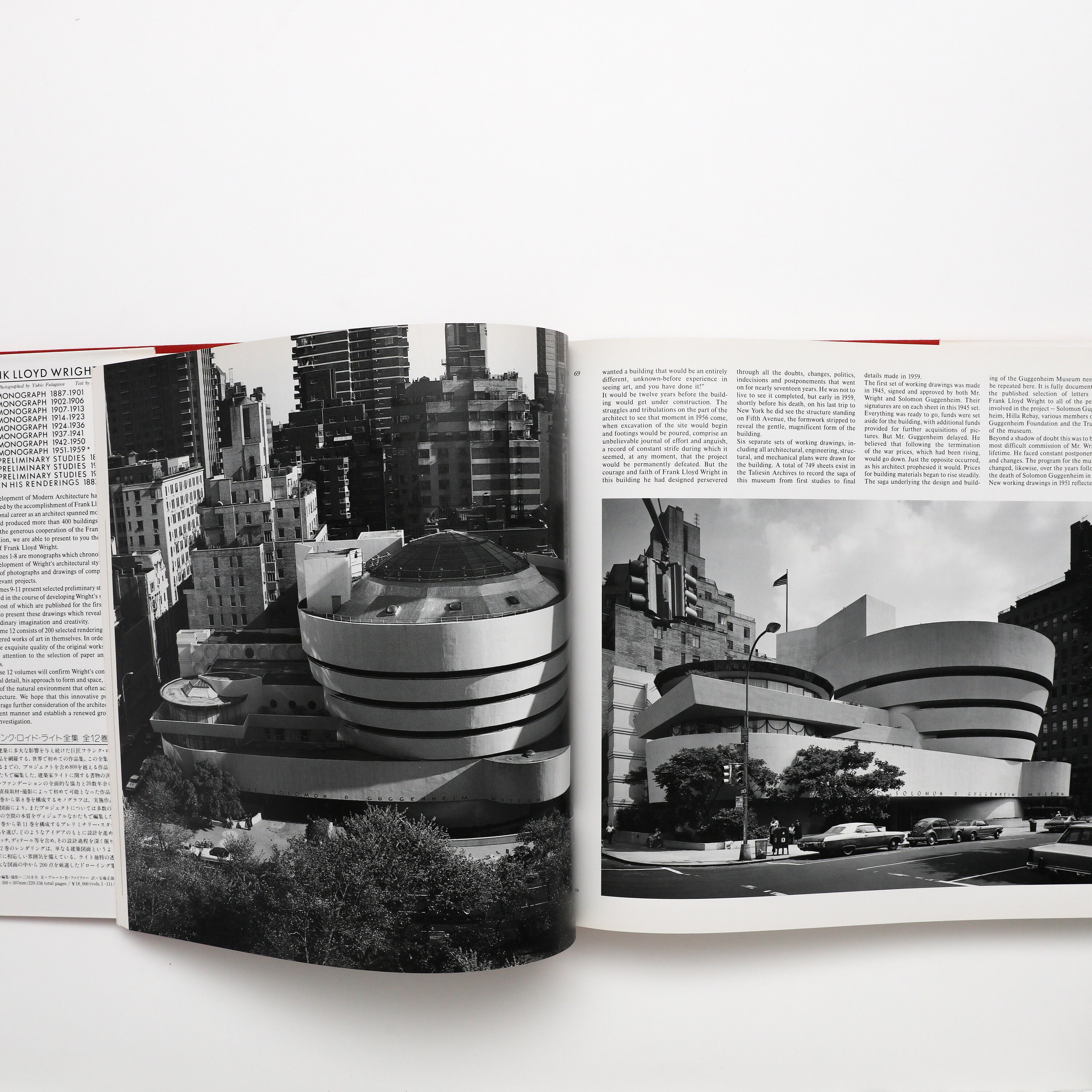 FRANK LLOYD WRIGHT MONOGRAPH 1942-1950