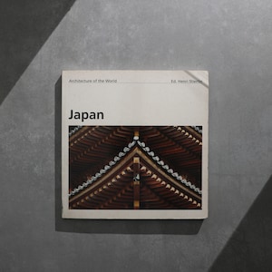 Japan Vintage Coffee Table Book, MCM Decor, Apartment Decor, Table ...