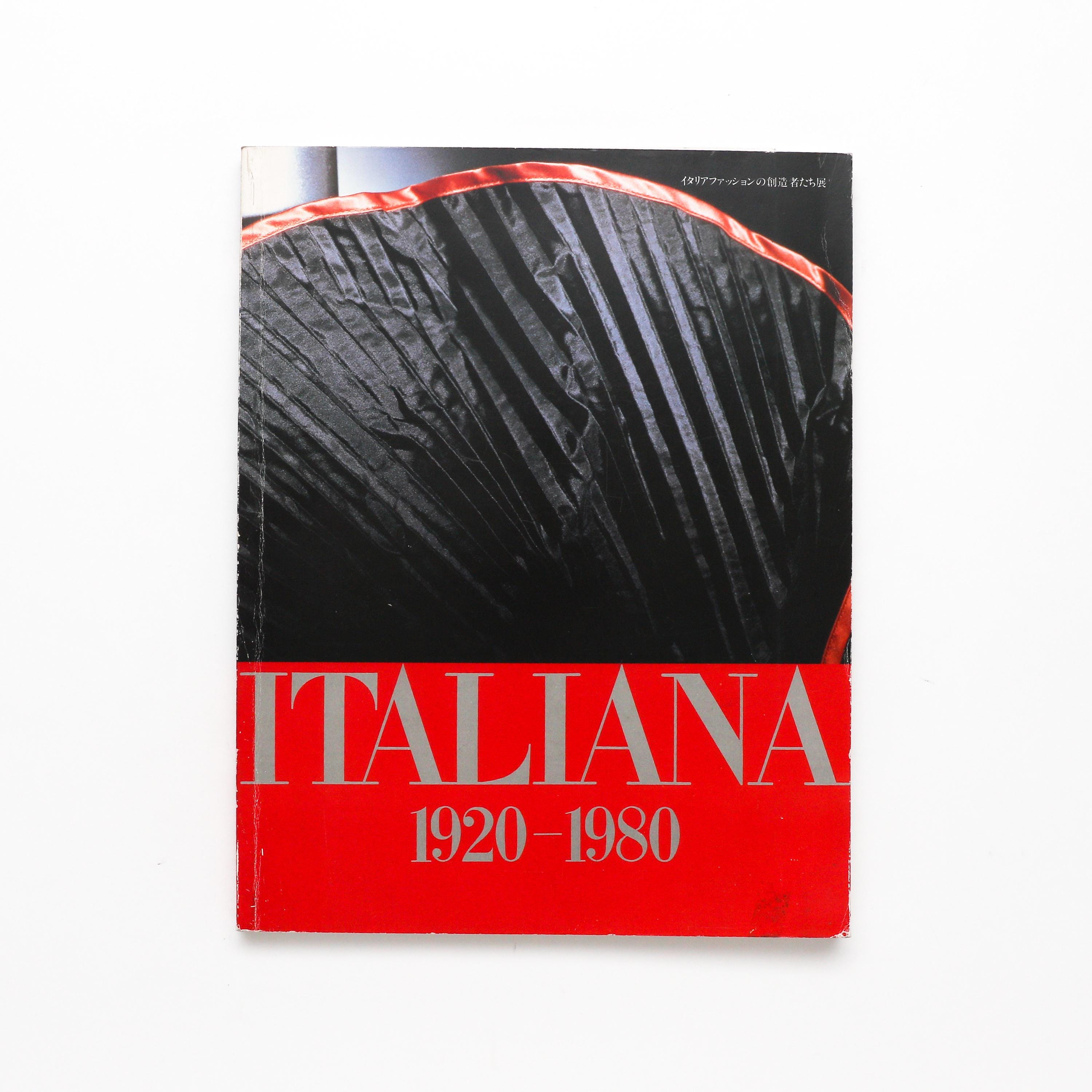 Italiana - Vintage Coffee Table Fashion Book - Etsy
