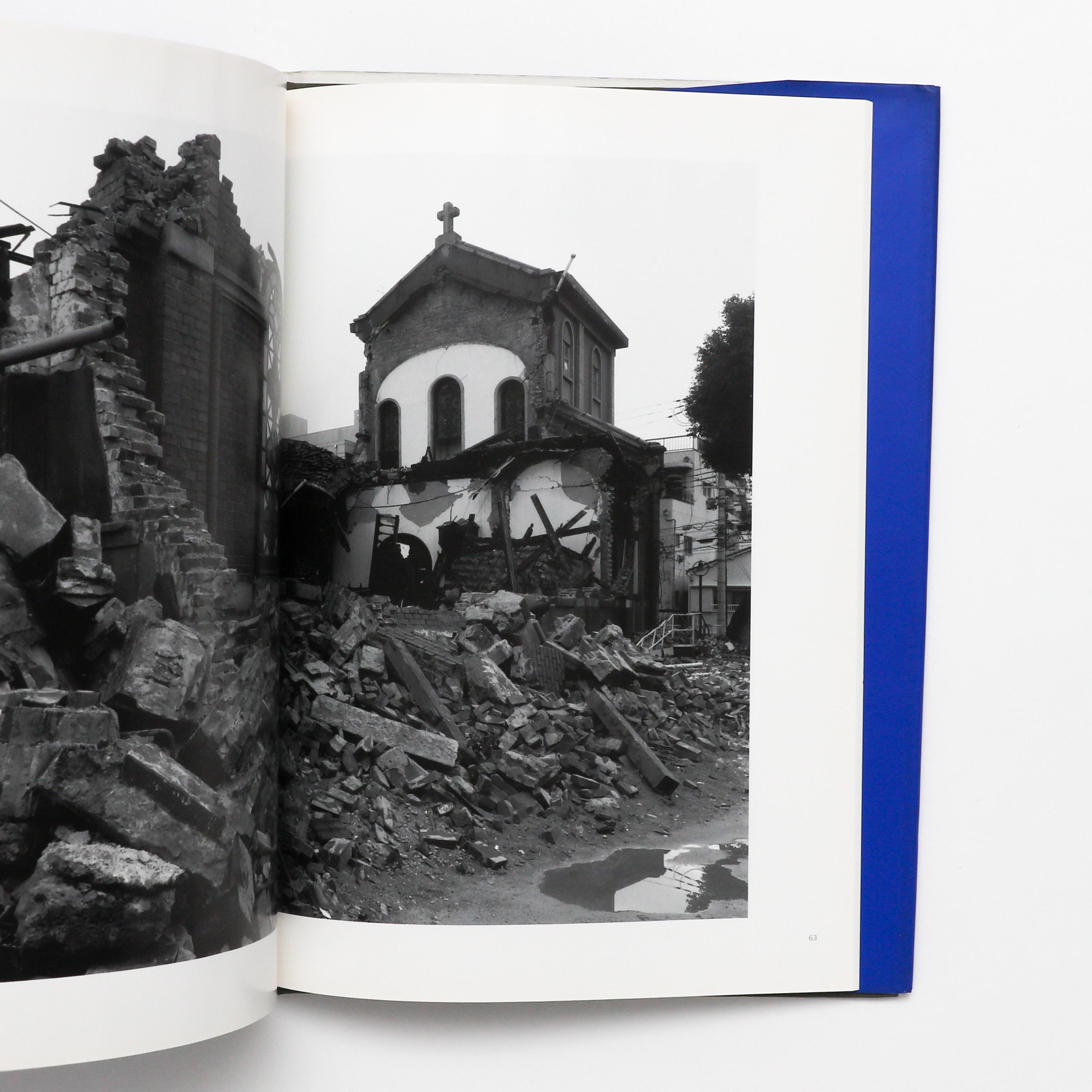 Kobe, 1995, After the Earthquake - Ryuji Miyamoto - Rare Vintage Coffee ...