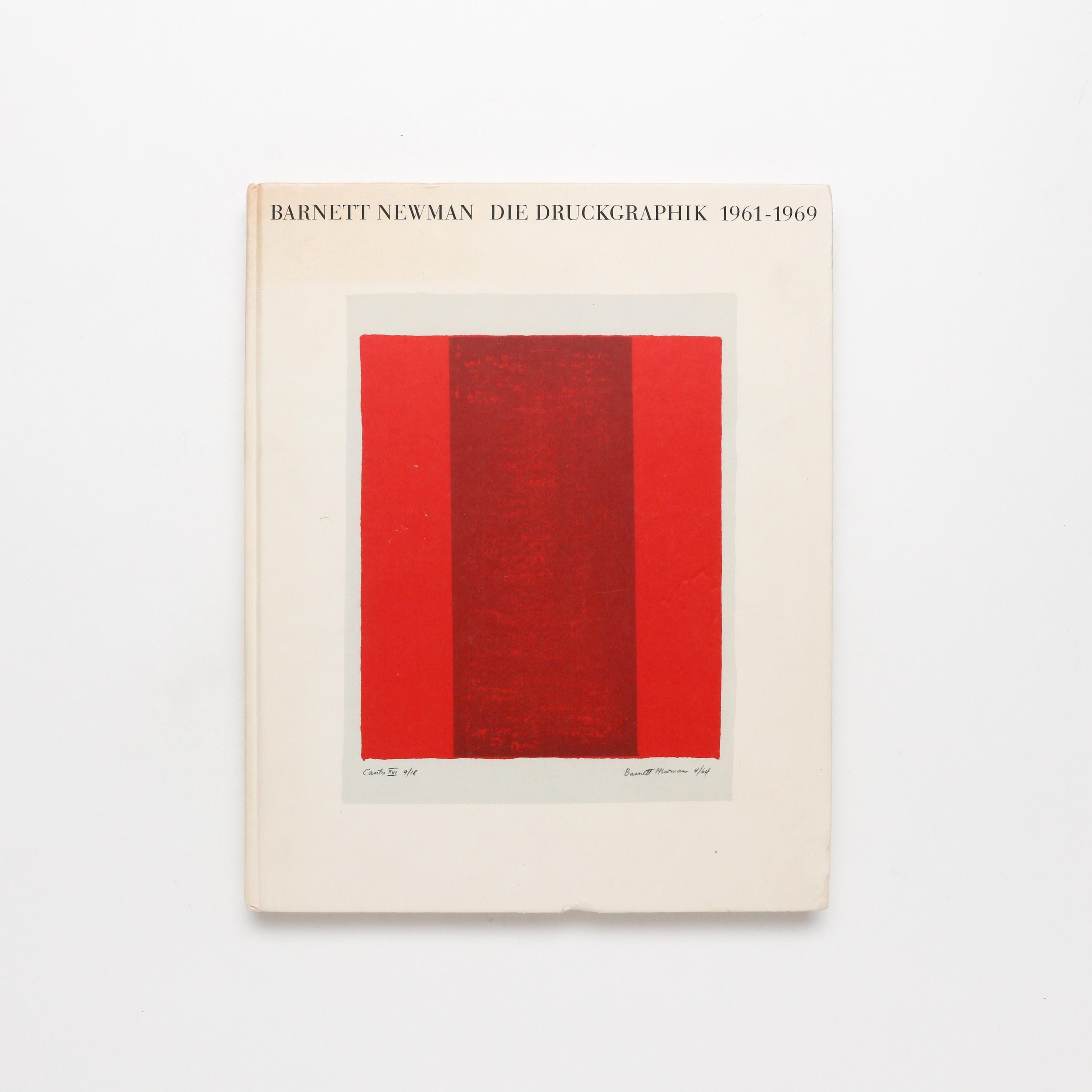 Barnett newman - Etsy 日本