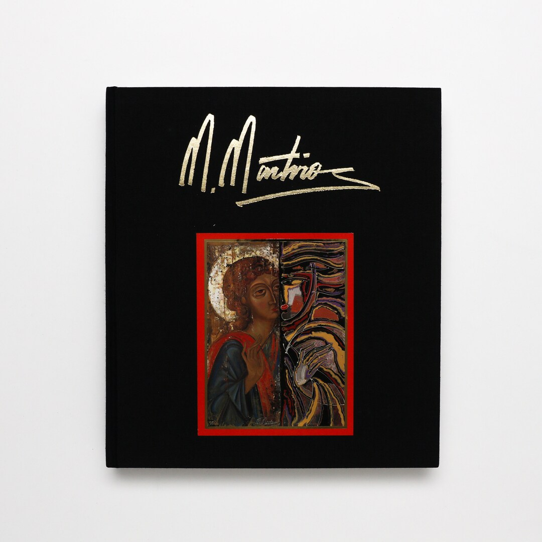 Martiros Manoukian Yesterday-today, Collectors Edition - Vintage
