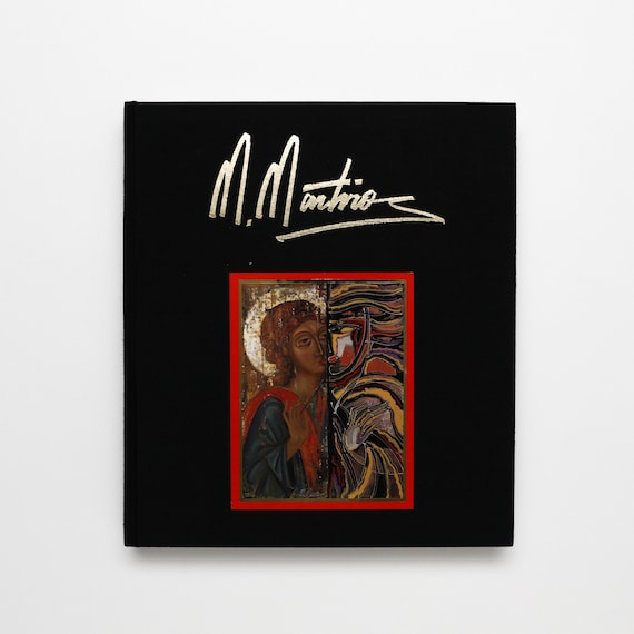 Martiros Manoukian Yesterday-today, Collectors Edition - Vintage