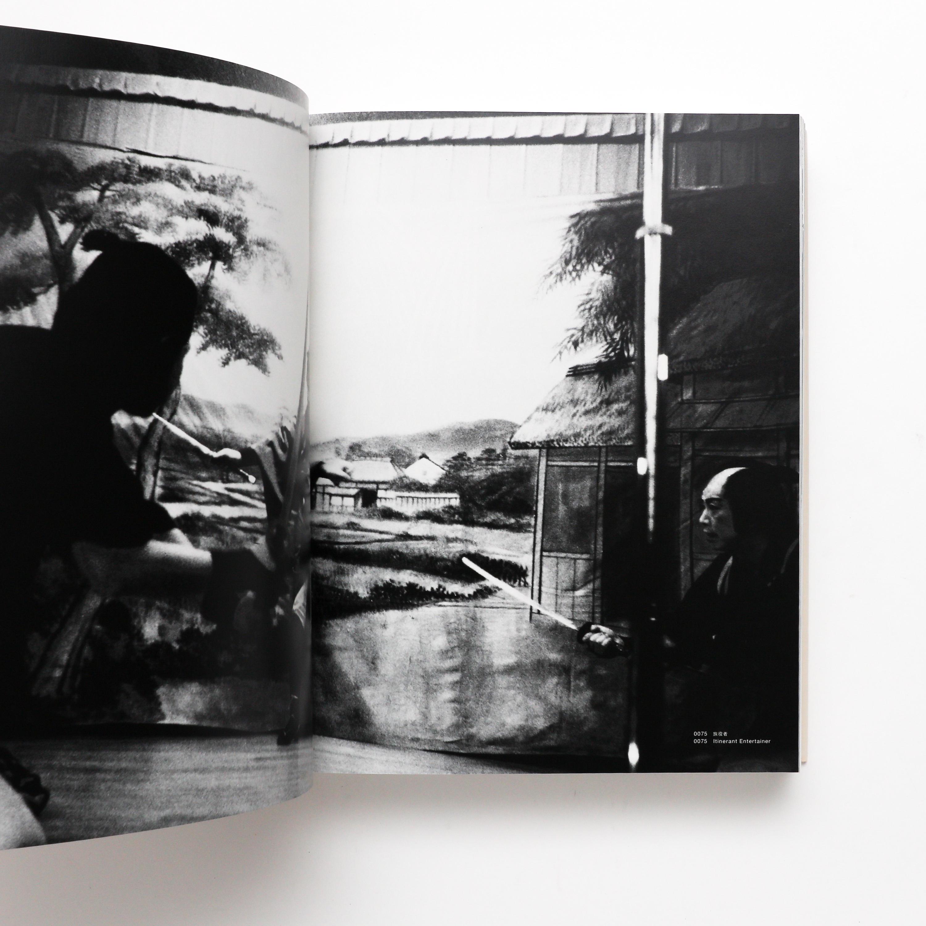 Daido Moriyama, the Complete Works, Vol. 1 - Rare Photo Book - Etsy