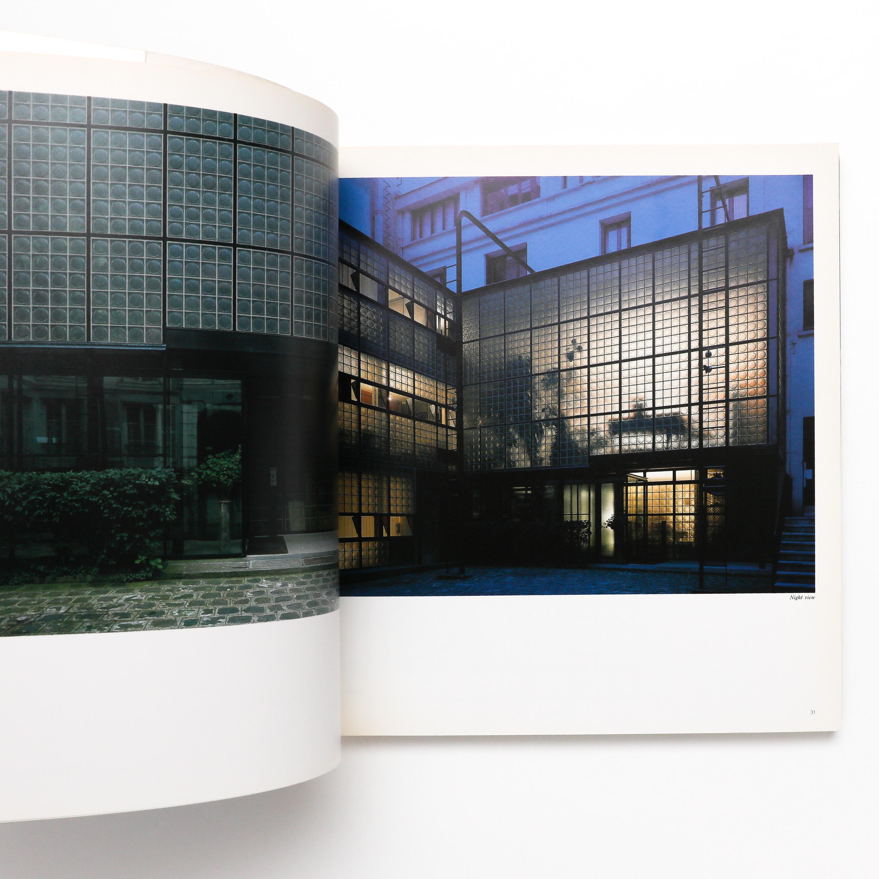 La Maison De Verre, Pierre Chareau, 1988 - Rare Vintage Coffee