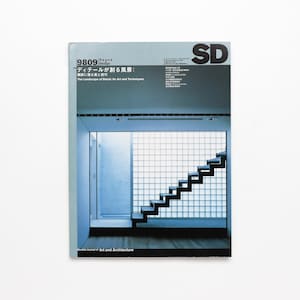 Space Design - Vintage Coffee Table Book, MCM Decor, Apartment Decor, Table Decor, Architecture Magazine, Design Magazine