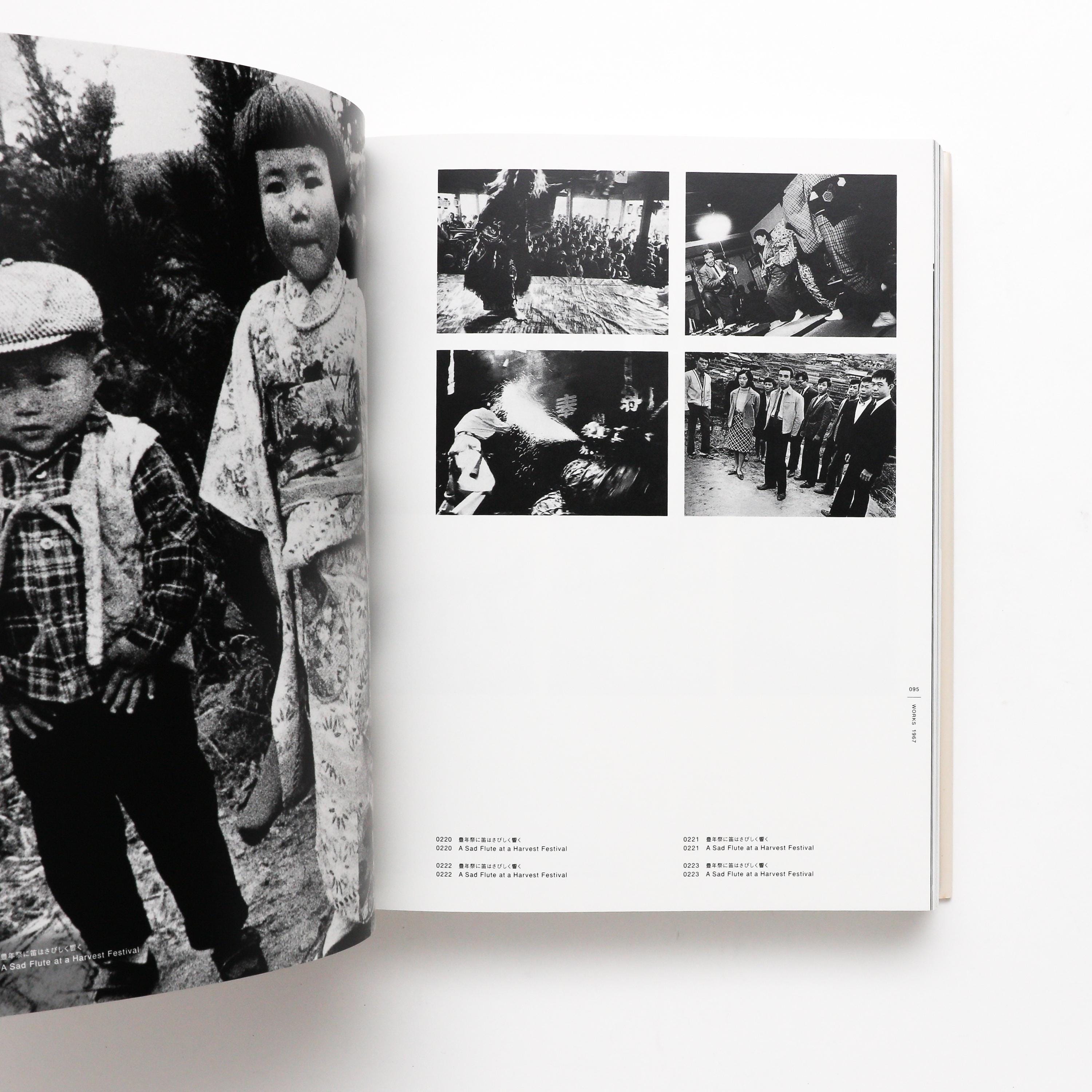 その他 Daido Moriyama The Complete Works Vol.1 Daido Moriyama, the Complete Works, Vol. 1 - Rare Photo Book - Etsy