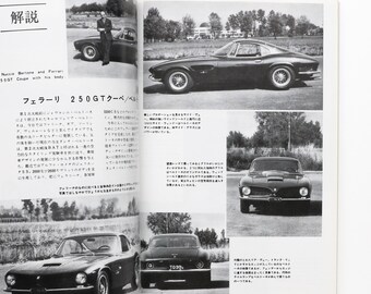 Ferrari - Vintage Coffee Table Book, MCM Decor, Apartment Decor
