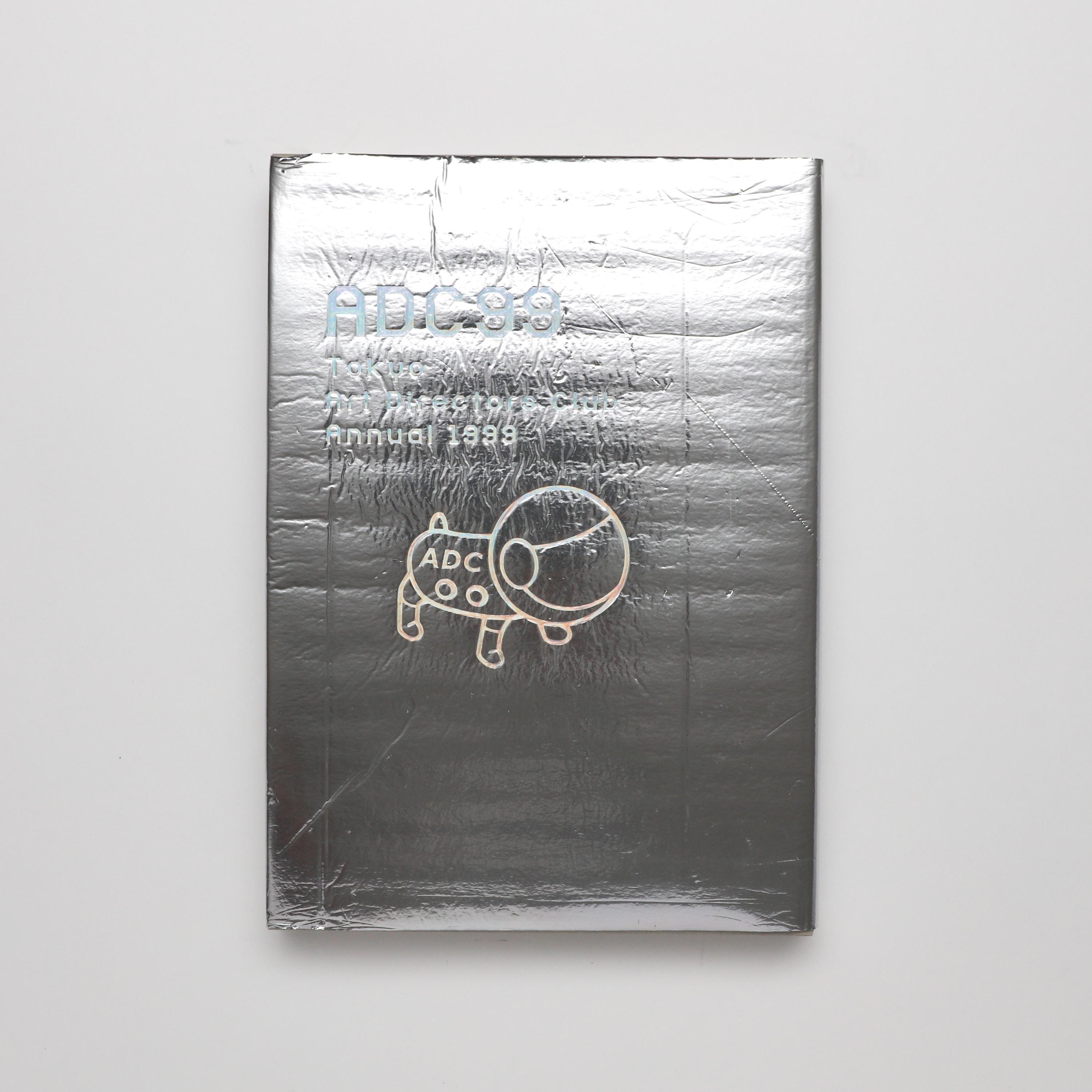 ADC年鑑2013 Tokyo Art Directors Club レア品】ADC ART DIRECTORS