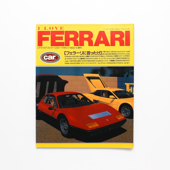 Mercedes 2007年  雑誌　12冊 Mercedes 2007年 雑誌 12冊
