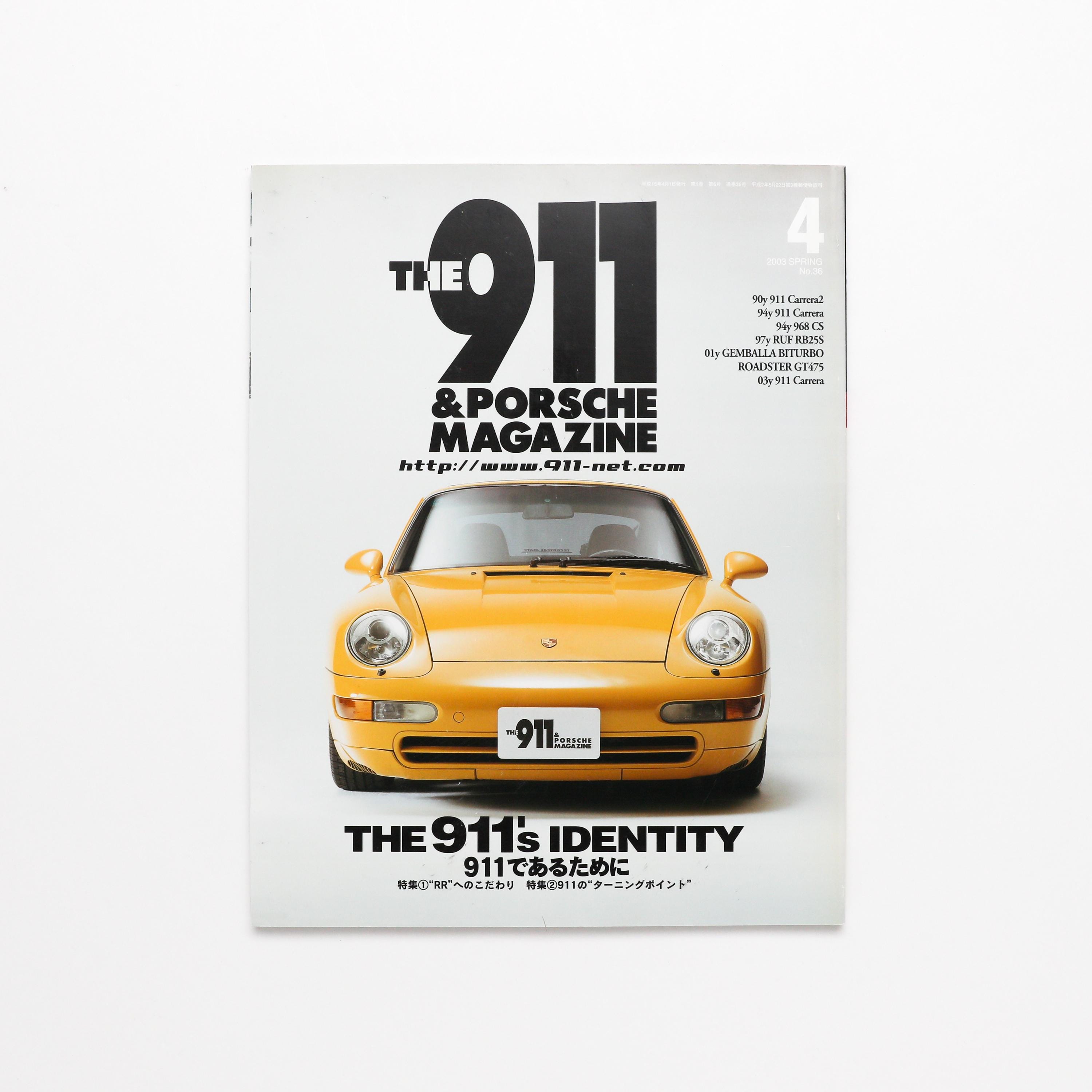 The 911 Porsche Magazine - Vintage Car Magazine, MCM Decor