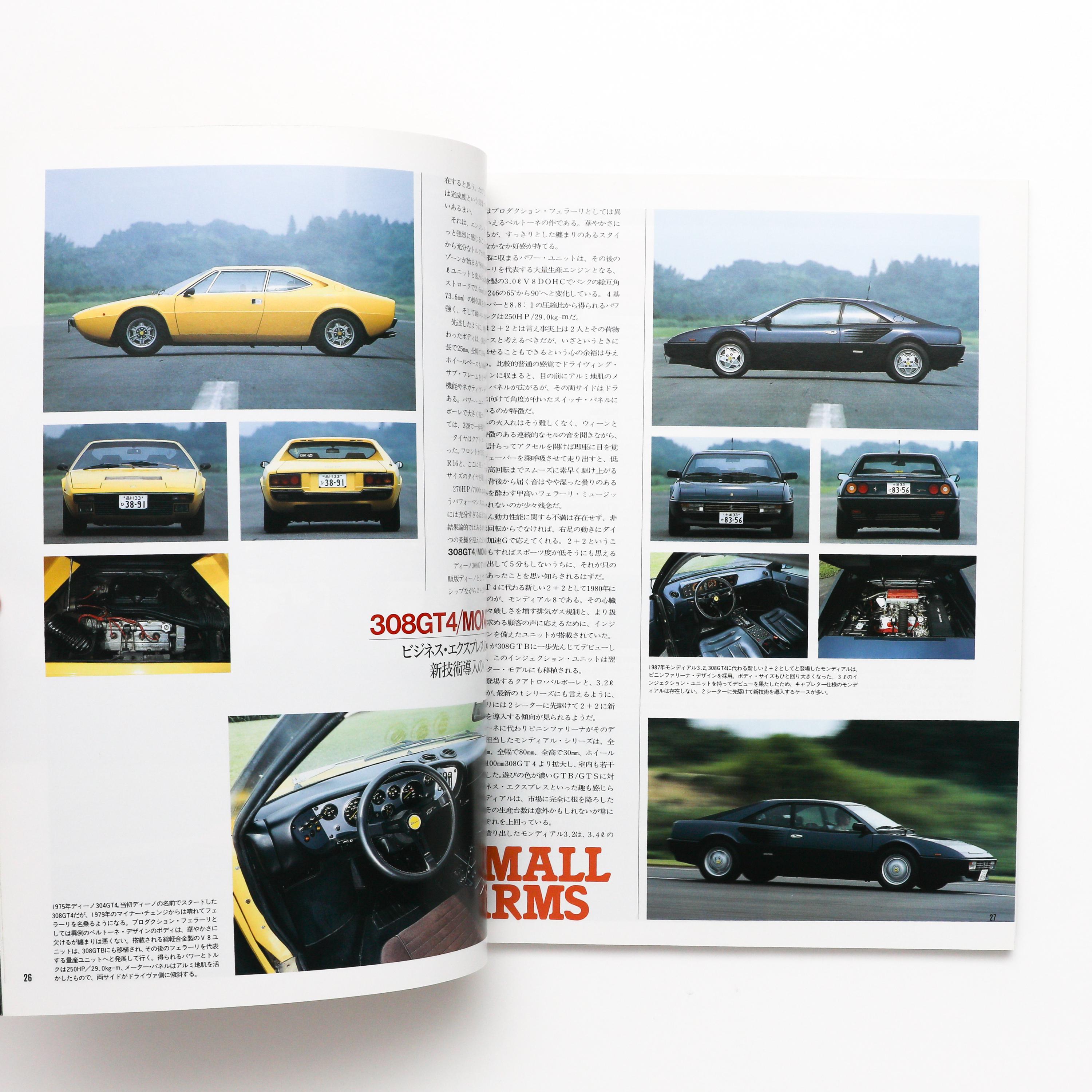 Ferrari - Vintage Coffee Table Car Book - Etsy