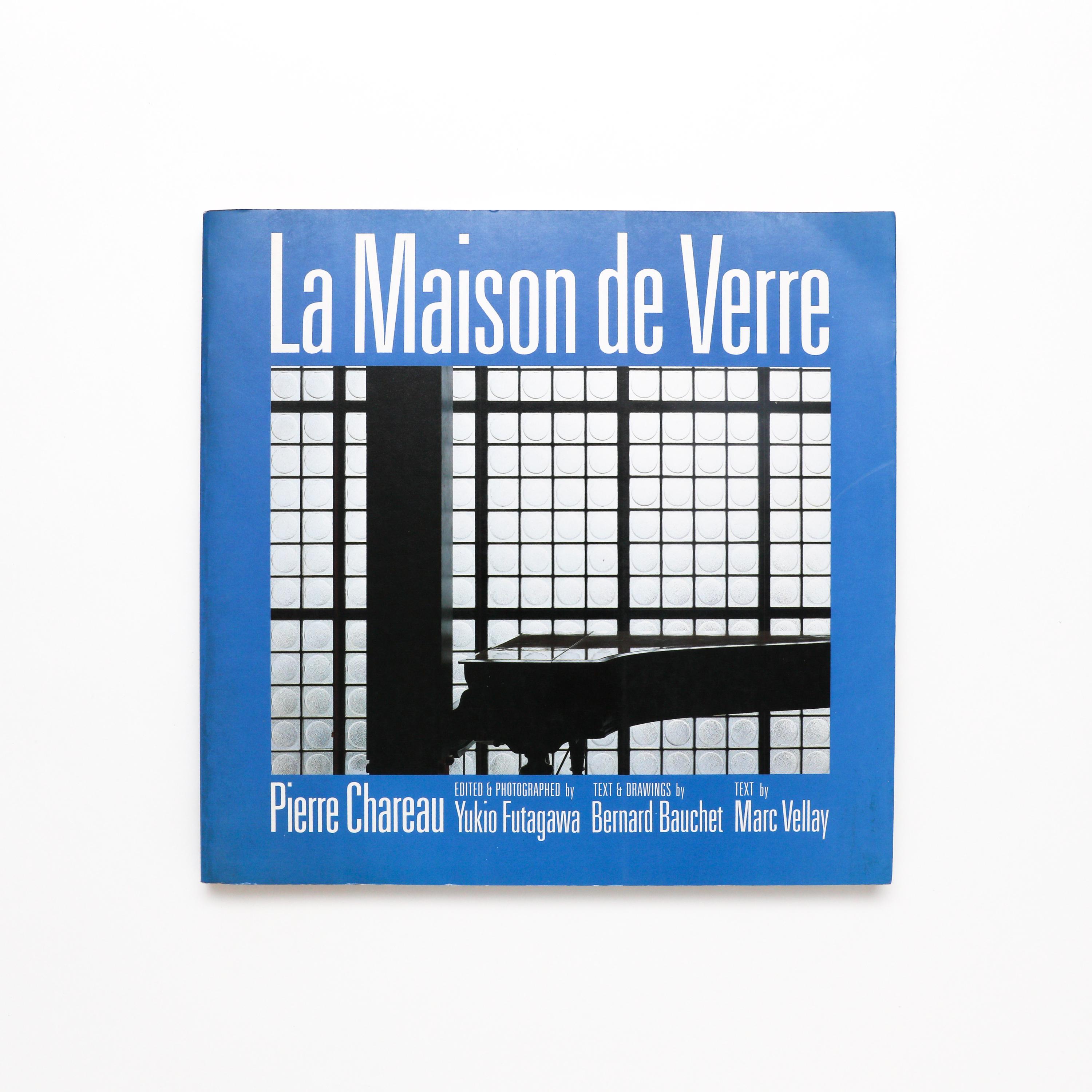 アート・デザイン・音楽 La Maison de Verre / Pierre Chareou il_fullxfull.7106001270_9tgh.jpg