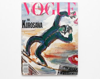 ヴィンテージ ファッション マガジン、1988 年 12 月号 - コーヒー