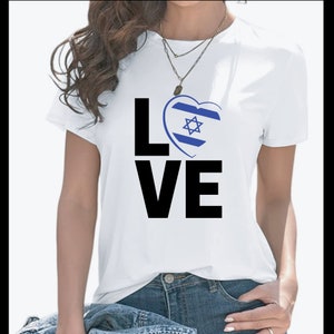 Love Israel T-Shirt: Support Israel, Jewish Gift