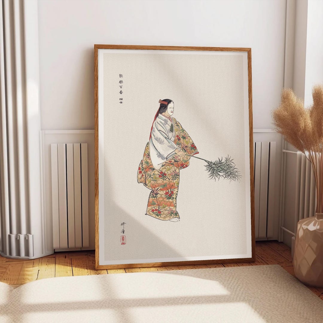 Actor in the No Play Hanjo | KOGYO TSUKIOKA, Japanese Traditional Wall ...