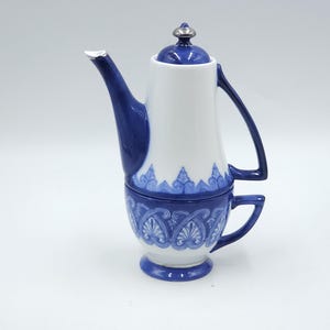 Vintage Bombay Stackable Teapot & Cup.  1990&#39;s.  Discontinued.