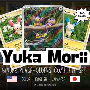 Peut inclure: Une collection de cartes de remplacement pour classeur Yuka Morii avec du texte japonais et des illustrations colorées de petites créatures sur des branches et dans la verdure. L'ensemble comprend 460 cartes aux designs variés, en format numérique.