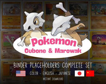 Cubone | Marowak Pokemon Printable Binder Placeholders  – Complete Set | English  Chinese & Japanese | Digital Download