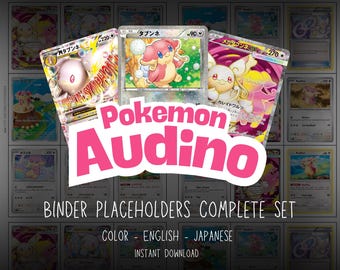 Pokémon Audino Placeholder Cards – Printable Binder Inserts (English + Japanese Version) | Digital Download