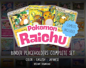 Raichu Pokemon Printable Binder Placeholders Complete Set | English & Japanese | Cameo | Cards Digital Download