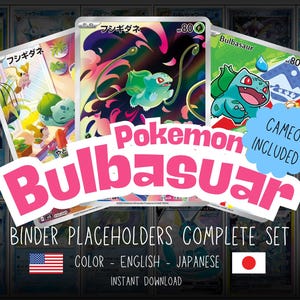 Ensemble complet d'espaces réservés pour reliure imprimable Pokemon Bulbizarre | Anglais et japonais | Téléchargement numérique