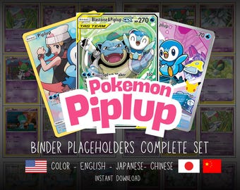 Piplup Pokemon Printable Binder Placeholders  – Complete Set | English Japanese & Chinese | Digital Download
