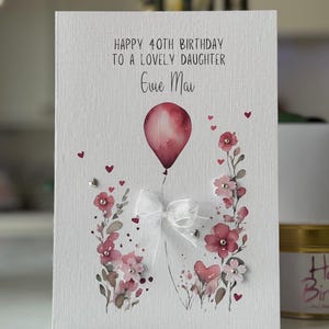 Carte d'anniversaire fille personnalisée, ajoutez le nom et tout âge. Carte d'anniversaire fille, carte souvenir. Carte fille. 40e, 50e, 60e, etc.