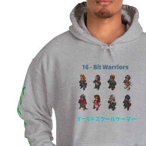 16-Bit Warrior Pixel Icons Unisex Sweatshirt, Final Fantasy Warriors Pixel Sweater, Classic Final Fantasy 7 Video Game Sweater, Pixel Art