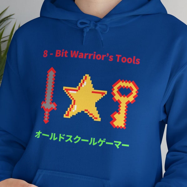 8 Bit Warrior's Tools Hoodie Unisex Sweatshirt, Retro Zelda Gaming Graphic Tee, Retro Video Game Tee, 8 Bit Game Gear, Pixel Art Graphic Tee