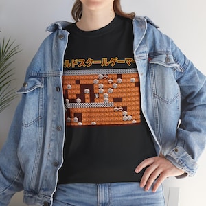 Dig Dug Game - Etsy