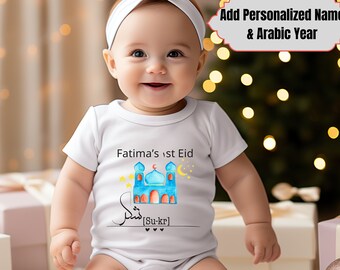 Custom Eid Gift for baby, My First Eid Baby Outfit Ramadan shirts for kids, Eid Mubarak Shirt,Personalized  Muslim Baby Clothing with Name