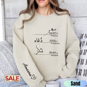 Qurratulain Saqib Pret Embroidered Shirt Little Charmers main image 1