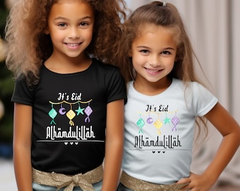 Pagliaccetto Personalizzato Per Primo Eid – Oro, Bambino Musulmano, Cotone, 'My First Eid' - Foto 4