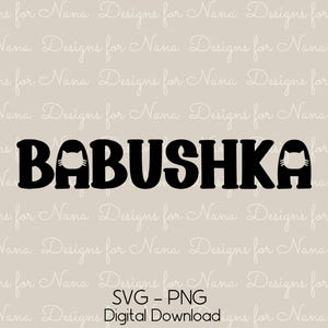 Babushka SVG PNG Descarga digital instantánea Clipart de uso comercial, lindo diseño de gato para manualidades, regalos y decoración de Babushka amantes de los gatitos