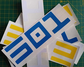 Star Wars Clone Battalion Vinyl Decal