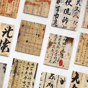 old Japan writing style
kanji motif paper
sacred script background
Japanese text overlay
Tokyo script design
hand-inked Japanese pattern
scroll texture digital paper
artistic kanji pattern
Kyoto script digital paper
traditional brushwork background
inked language design