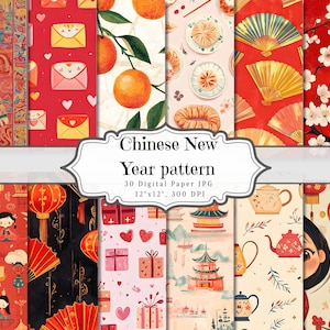 Padrão de papel digital do ano novo chinês, papel efêmero para impressão asiática, folha de colagem de scrapbooking vintage, páginas de mídia mista de fundo ATC