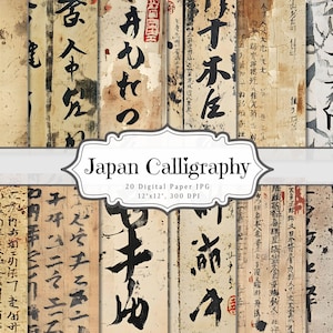 Papel digital de caligrafía japonesa, efímera imprimible de letras chinas, scrapbooking de letras asiáticas envejecidas vintage, collage de fondo