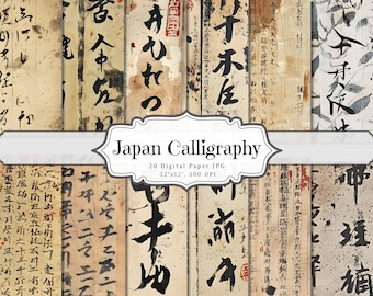 Papel digital de caligrafía japonesa, efímera imprimible de letras chinas, scrapbooking de letras asiáticas envejecidas vintage, collage de fondo