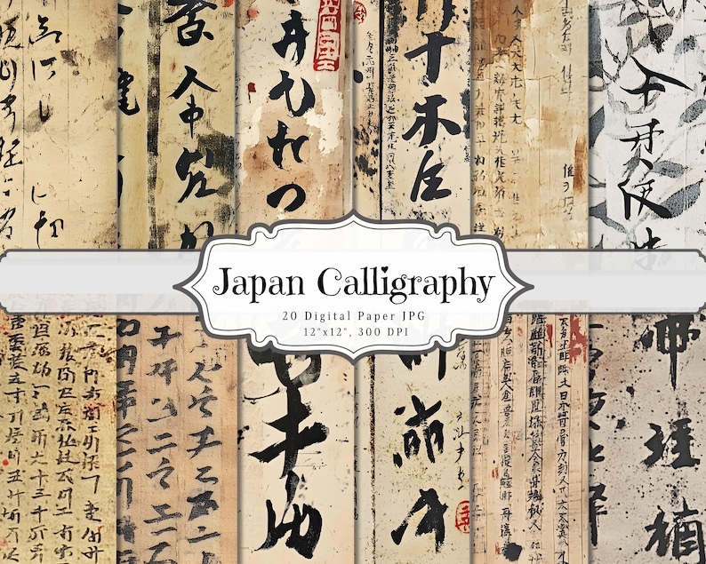 sumi ink background
kanji seamless pattern
Japan brush art paper
watercolor kanji paper
minimal calligraphy paper
Japanese alphabet print
ink style background
Japanese handwriting texture
brush lettering paper
Asian ink background
cultural script design
Japanese paper pack
calligraphy printable design
